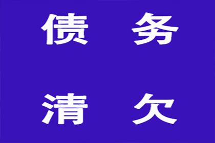 欠款老赖被刑拘后是否留下犯罪记录？